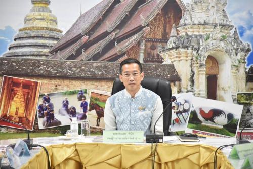 ประชุมคณะอนุกรรมการติดตามและประเมินผลโครงการตามแผนปฏิบัติราชการประจำปีของจังหวัดลำปาง ประจำปีงบประมาณ พ.ศ.2568 ครั้งที่ 2/2568