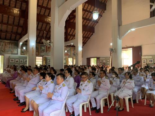 เข้าร่วมกิจกรรมเฉลิมพระเกียรติสมเด็จพระกนิษฐาธิราชเจ้า กรมสมเด็จพระเทพรัตนราชสุดาฯ สยามบรมราชกุมารี เนื่องในโอกาสวันคล้ายวันพระราชสมภพ 2 เมษายน