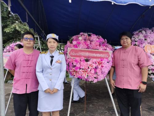 ร่วมกิจกรรมน้อมรำลึกเนื่องในวันคล้ายวันสวรรคตพระบาทสมเด็จพระจุลจอมเกล้าเจ้าอยู่หัว ประจำปี 2568