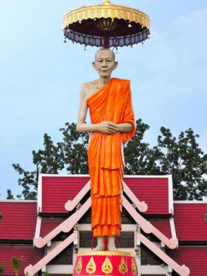 สุสานไตรลักษณ์ (หลวงพ่อเกษม เขมโก)