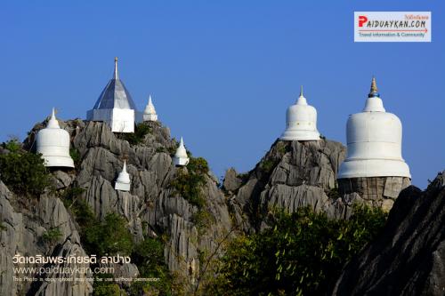 วัดพุทธบาทสุทธาวาส