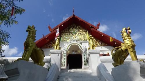 วัดอักโขชัยคีรี