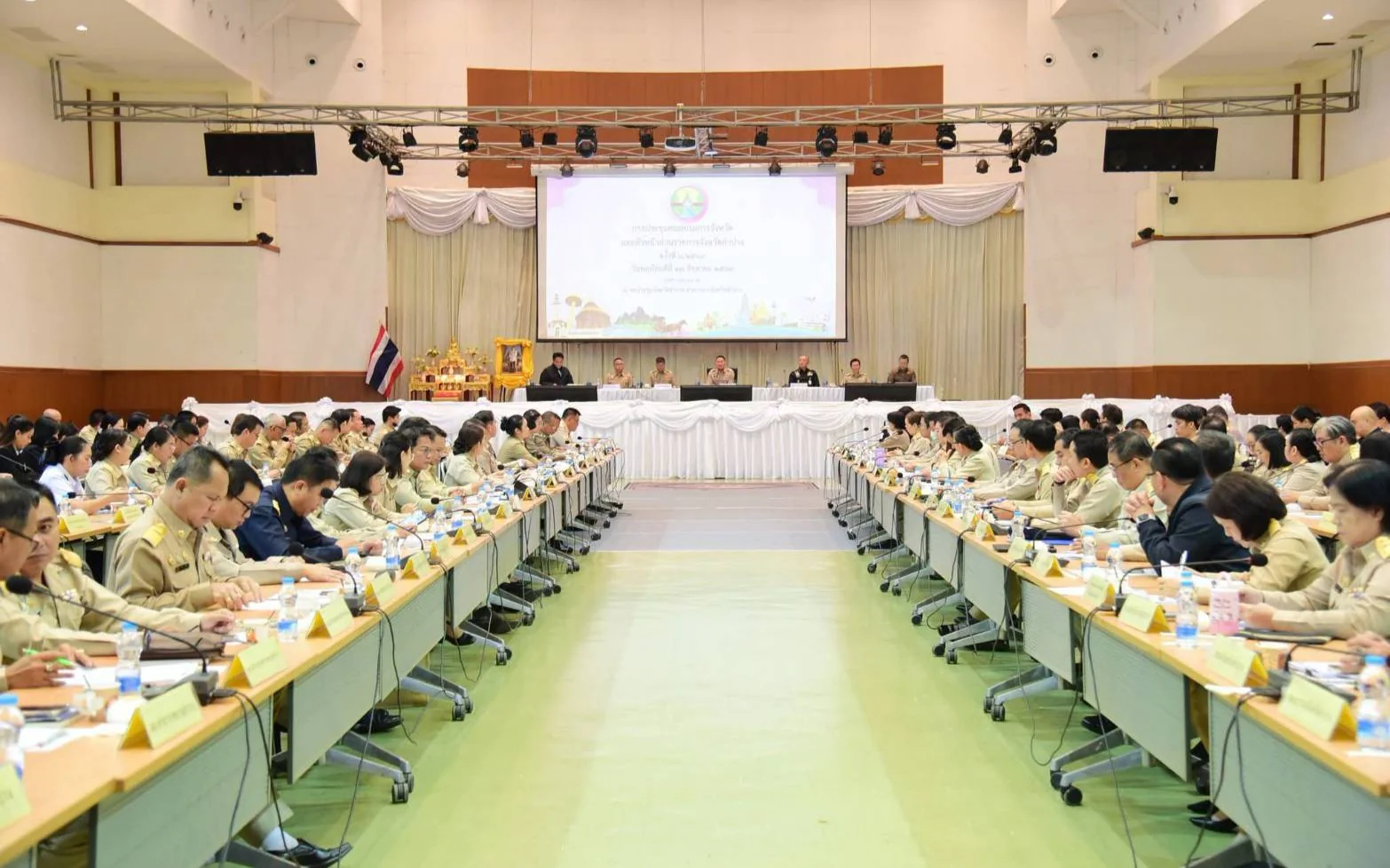 ประชุมคณะกรมการจังหวัดและหัวหน้าส่วนราชการจังหวัดลำปาง ครั้งที่ 8/2569